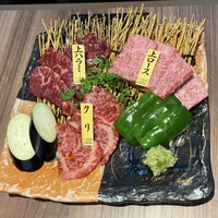 芦屋焼肉 結 - 