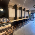 和カフェ Tsumugi - 