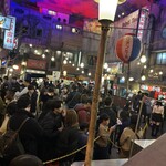 新横浜ラーメン博物館 - 