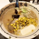 新横浜ラーメン博物館 - 