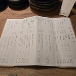 食堂ペスカ - おのみもの