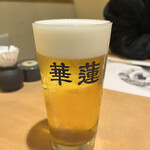 華蓮 - 