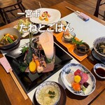 おもてなし料理 まつき - 