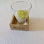 アルテリーベ - 