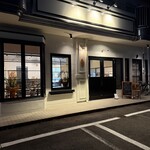 おもてなし料理 まつき - 