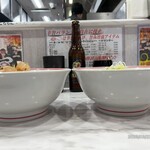 蒙古タンメン中本 - 