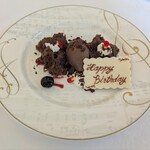 アルテリーベ - 