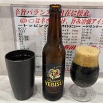 蒙古タンメン中本 - 