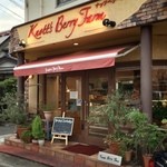 Knott's berry farm - 店は可愛らしい雰囲気で、スタッフの接遇もにこやか。価格も随分抑えてあって、非常に好印象な店です(*^^*)