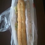 ロッテリア 千葉中央ミーオ店 - ガッツリブサンド　６００円