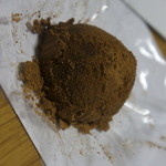 腰掛庵 - わらびまんじゅう