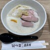 ラーメン家 みつ葉 かどま出張所