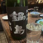 居酒屋 べんてんさん - 