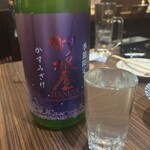 居酒屋 べんてんさん - 