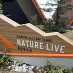 NATURE LIVE - 