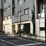 手打ち蕎麦 成冨 - 