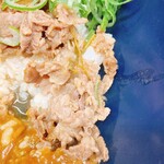 NIKO - 神戸カレー