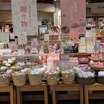 サンクゼール・久世福商店 - 外観写真:外観