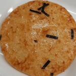 満果惣 - 