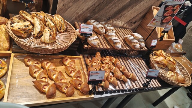 Cent Varie 稲田店（サンヴァリエ） - 帯広（パン）の写真