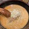 しもがも担々麺