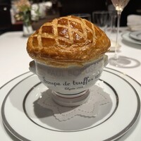 メゾン ポール・ボキューズ - 