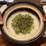 日本料理 別府 廣門 - 蕗の薹入りご飯