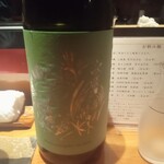乙女寿司 - 白山市　吉田酒造店　吉田蔵ｕ