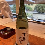 日本料理 別府 廣門 - 東洋美人 天祥地瑞（山口）