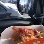 館鼻岸壁朝市 - 