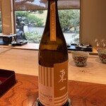 日本料理 別府 廣門 - 東一 山田錦 純米吟醸 うすにごり（佐賀）