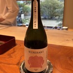 日本料理 別府 廣門 - KUNISAKI 純米大吟醸 無濾過生原酒（大分）