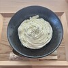 府内のおうどん