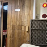 シュウヘイニーマルイチ - 