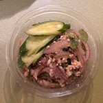Taka Thai - 
