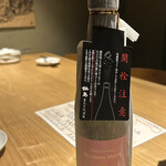 シュウヘイニーマルイチ - 