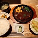 スマークカフェ＆キッチン - 