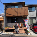 Taka Thai - 