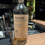 イジョコタス - 