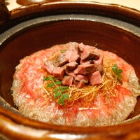 西麻布けんしろう - 