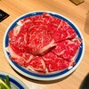 肉のほそだ