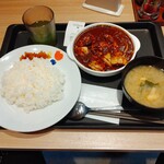 松屋 - 料理写真:ごろごろチキンカレー(並)