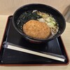 名代 箱根そば 代々木上原店