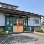 Sunny hill - 