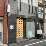 よし乃 - 
