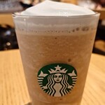 スターバックス・コーヒー - 