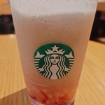 スターバックス・コーヒー - 