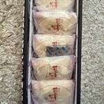 笑福堂 - 