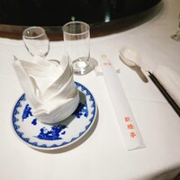 新橋亭 - 