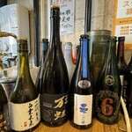 立呑み「最」 - 